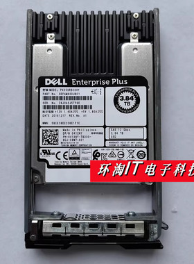 戴尔Compellent 041XNY PX05SRB384Y 3.84T 12G SAS RI 2.5固态
