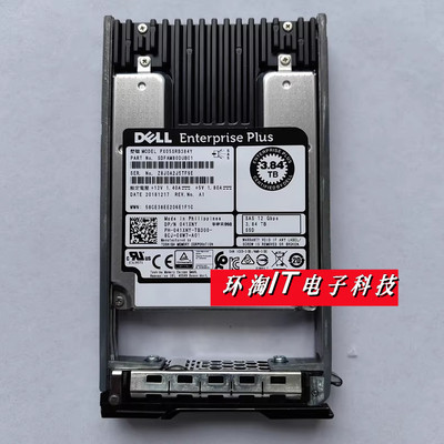 戴尔Compellent 041XNY PX05SRB384Y 3.84T 12G SAS RI 2.5固态