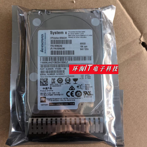 联想FRU00NA242600G10KSAS