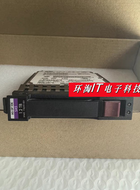 H 1.2T SAS 10K 1.2TB 718160-B21 718291-001 G6 G7 服务器硬盘