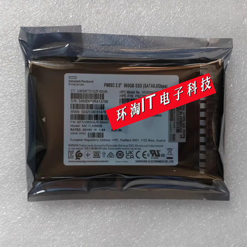 H 875474-B21 960GB SATA 6Gb SFF MU 2.5 G9 硬盘 875865-001