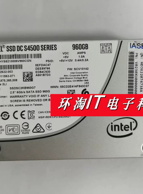 浪潮SA5112M4 NF8460M4 NF5460M4固态服务器硬盘960G SSD SATA 6G