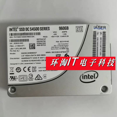 浪潮SA5112M4NF8460M4NF5460M4