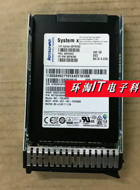 联想00FN342 00FN343 00FN346 480G SATA 2.5 SSD M5 X6 固态硬盘