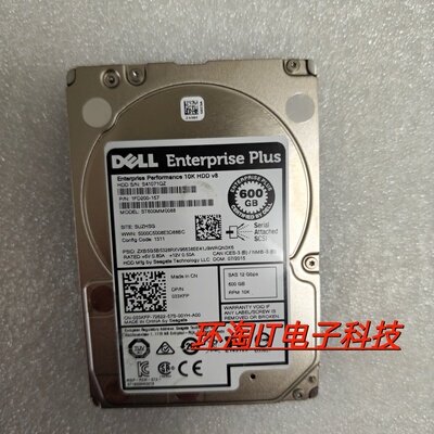 DELL SCV2020 存储盘st600mm0088 SAS 600g 10k 2.5 33kfp 033kfp