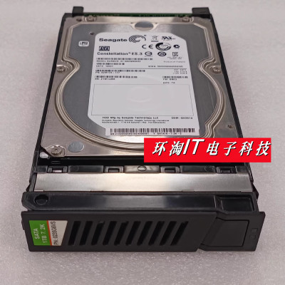 原装 S2600T S5500T S2200T 存储硬盘 0235G6VS 1T SATA 7.2K 3.5