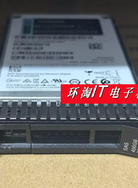 Lenovo/联想 00YK327 400G SAS 12G SSD 2.5寸 SR服务器固态硬盘
