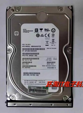 H 861742-B21 6TB SATA 7.2K 3.5 6Gb LFF 862134-001 G9 10硬盘