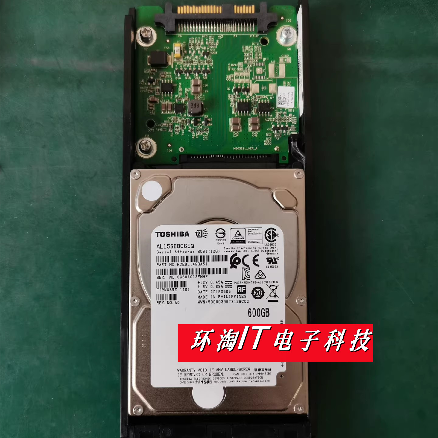 宏杉 MS2500 G2-25S 存储硬盘 AL15SEB06EQ 600G 10K 2.5 SAS