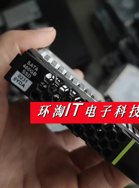 原装02310YDA 02311TJX 02311REC 480G SATA 6Gb SSD 2.5固态硬盘