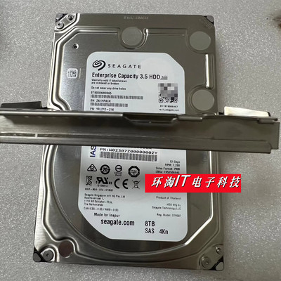 浪潮AS5300G2AS2200G28TSAS