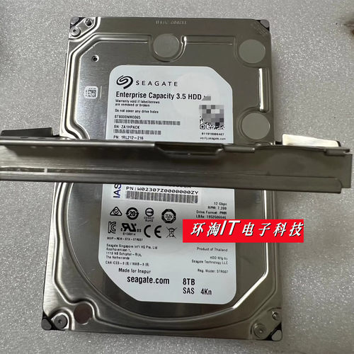 浪潮AS5300G2AS2200G28TSAS