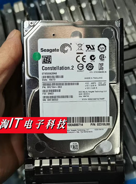 原装 500G SATA 2.5 V2 V3 02310LBB ST9500620NS 服务器硬盘
