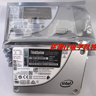 联想4xb7a13626 01PE331 480G SATA 2.5 SSD SR650 X3650M5 X6
