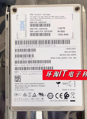 IBM V7000F 02PX347 02PX339 02PX349 1.92TB 1.92T SAS SSD硬盘