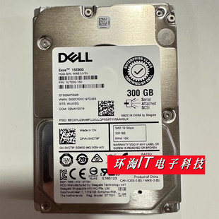 Dell/戴尔 0NCT9F ST300MP0026 服务器硬盘 300G SAS 12G 15K 2.5