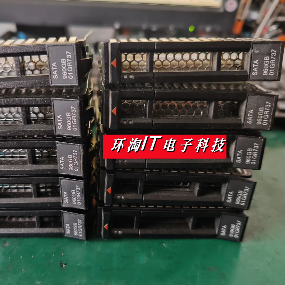 联想01GR736 01GR737 960G SATA SSD 2.5 X3550 X3650 M5固态硬盘