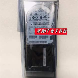 原装 02350CDV 1.2T 10K 2.5 SAS 5300 5500 5600 5800 V3 硬盘