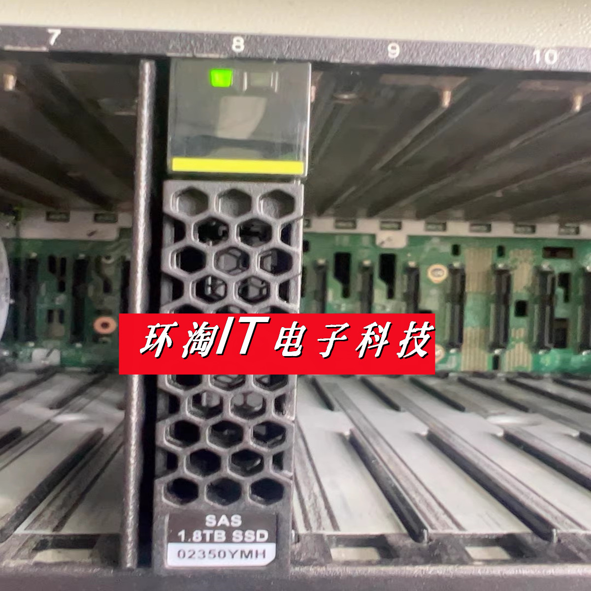 原装 Oceanstor2200 2600V3 1.8T SSD SAS硬盘 02350YMH 02350YME