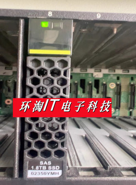 原装 Oceanstor2200 2600V3 1.8T SSD SAS硬盘 02350YMH 02350YME