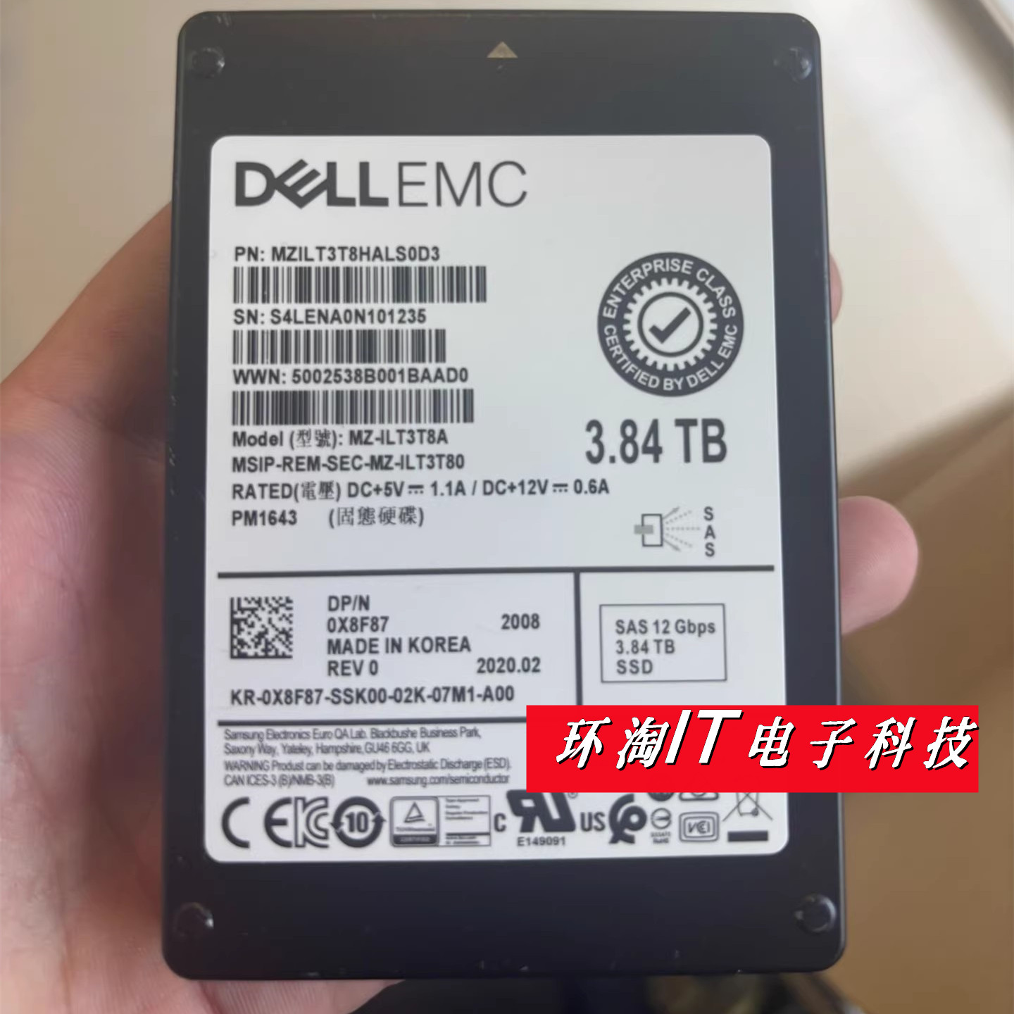 Dell/戴尔3.84TBSSD固态硬盘