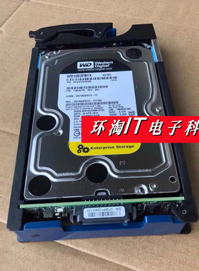 EMC ES30 1TB SATA 3.5寸 硬盘 005049351 005049481 005049507