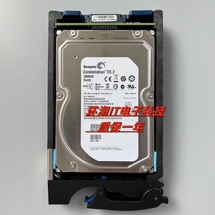 3TB 存储硬盘 Domain 3.5 SAS 7.2K 005049573 ES03 Data EMC