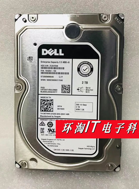 DELL R720 R730 R740 R630 硬盘 ST2000NM0045 2TB 2T SAS 12GB