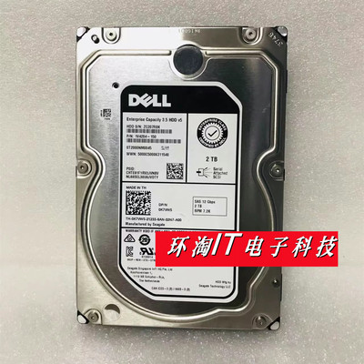 DELLR720R730R740R630硬盘