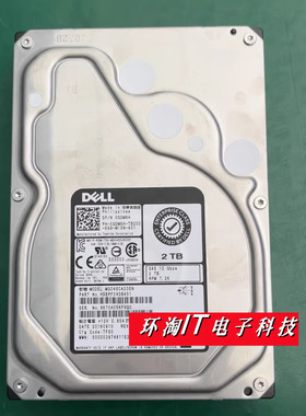 DELL 0GDM8H MG04SCA20EN服务器硬盘 2T SAS 12G 7.2K 3.5 GDM8H