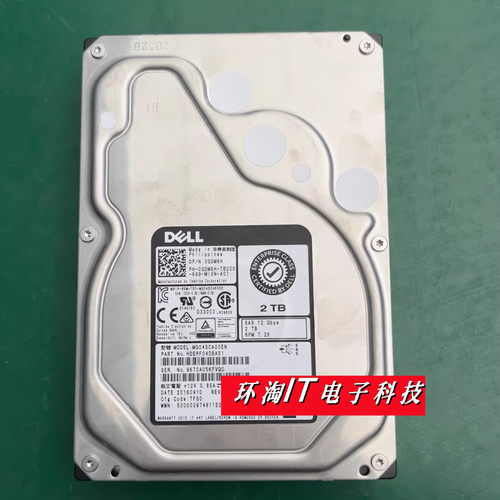 DELL 0GDM8H MG04SCA20EN服务器硬盘 2T SAS 12G 7.2K 3.5 GDM8H