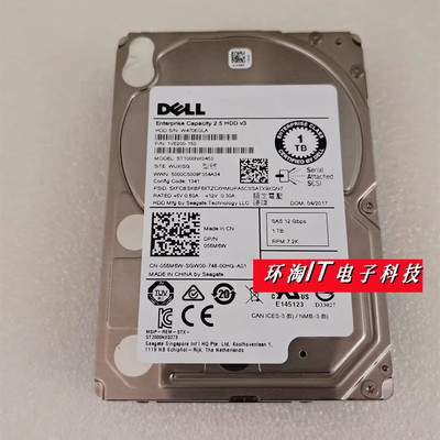 DELL/希捷ST1000NX04531T