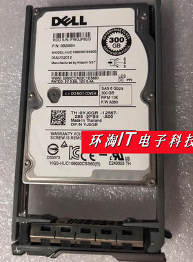 DELL 0YJ0GR HUC106030CSS600 300G 6G 2.5寸 10K SAS服务器硬盘