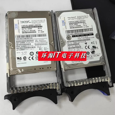 IBMP720P75044V683844V6833