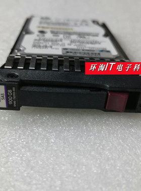 原装C8S59A 900G SAS 10K 2.5 730703-001 P2000 MSA2040存储硬盘