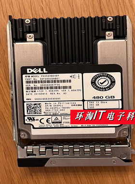 DELL MD1200 MD3200 3200I MD3600F 480G SAS 2.5 12G SSD 服务器