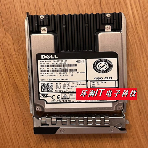 DELL R430 R730 R730XD R440 R640 R740 480G SAS 2.5 12GB SSD