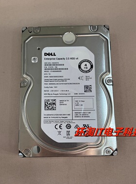 DELL MD1400 R730 R720硬盘 0XWM1W 1TZ279-150 4TB 7.2K SAS 12G