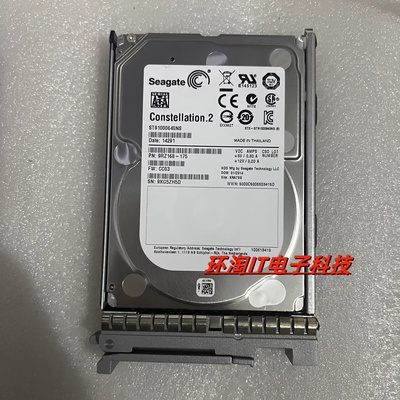 思科 A03-D1TBSATA 1T 7.2K 2.5 SATA 1TB B200 C240 M3 M4硬盘