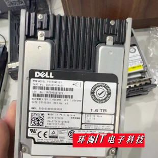 PX05SMB160Y 1.6T 1.6TB DELL全新 SSD 0GVTYD SAS 硬盘 GVTYD