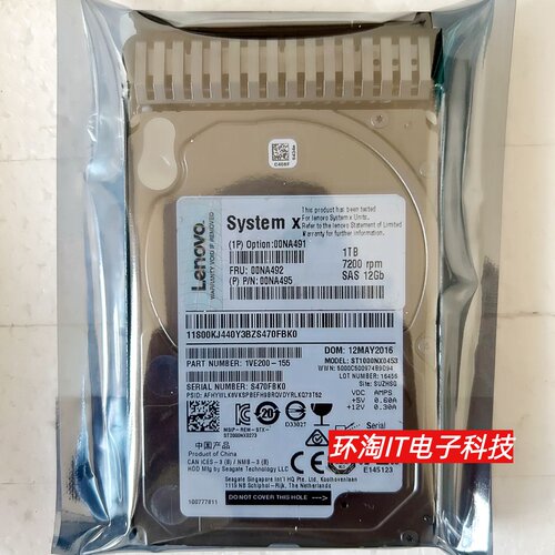 联想Lenovo00NA49100NA492
