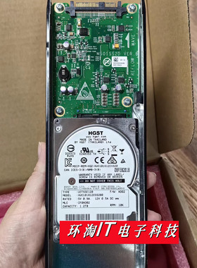 宏杉存储 MS5000 MS2500G2 MS2000 MS3000 1.2T 10K 2.5 SAS硬盘