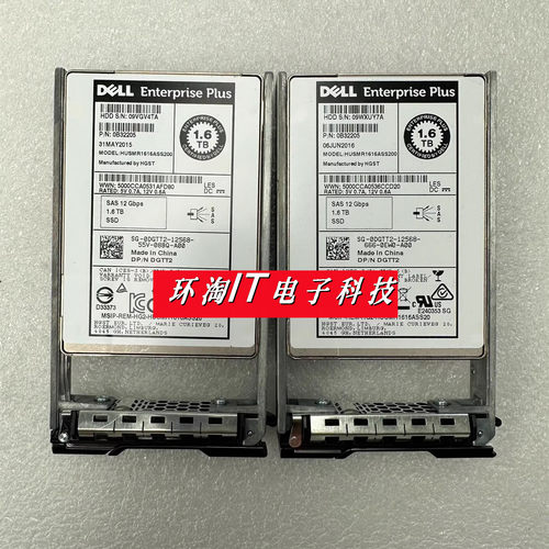 DELLSC220SCV3020SC4020
