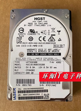 浪潮 M3 M4 M5 硬盘 HUC101860CSS200 600G 10K SAS 12GB 2.5寸