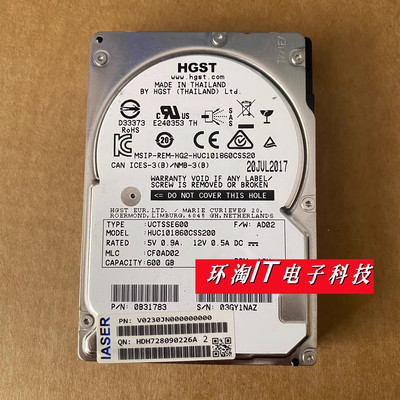 浪潮M5硬盘HUC101860CSS200