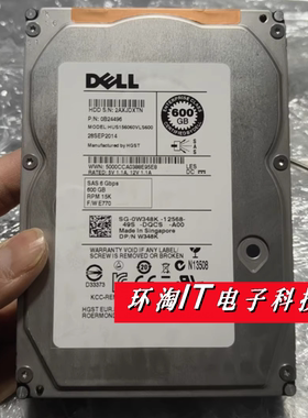 DELL 0W348K 600G 15K SAS 3.5 PN:0B24496 HUS156030VLS600硬盘