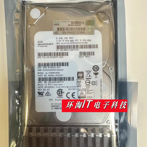 H MSA 2.4tb 12g SAS 10k 2.5 SFF 512e q2r41a P00441-001硬盘