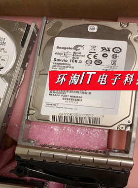 NetApp 同有 LSI 47771-02 47771-03 51307-00 900G SAS 存储硬盘