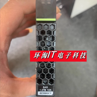 原装 02350GDA 02350GCY 1.8T SAS 5300 5500 5600 5800 V3 硬盘