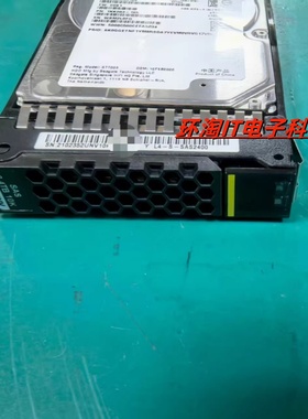 02352UNV 2.4T 10K SAS 12Gb 2.5 256M 5610 V5 6810 V5 存储硬盘